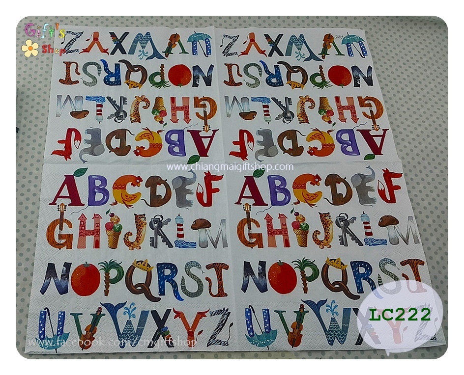 กระดาษแนปกิ้นยุโรป, ลายตัวอักษรภาษาอังกฤษ, ลายabc, ลายตัวอักษร, ลายตัวอักษรA-Z, ลายตัวอักษรแบบการ์ตูน, ลายตัวอักษรลายสัตว์, I know my ABC, พื้นหลังสีขาว