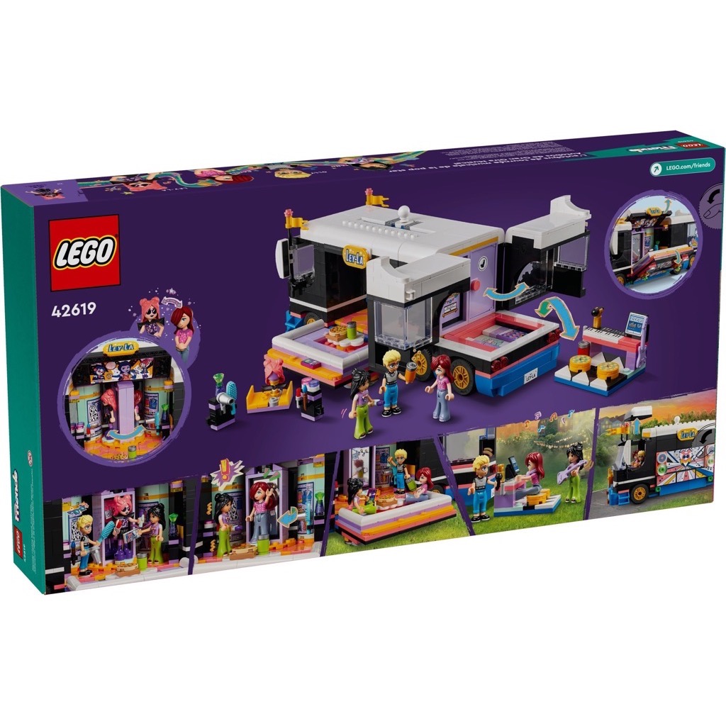 เลโก้ LEGO Friends 42619 Pop Star Music Tour Bus