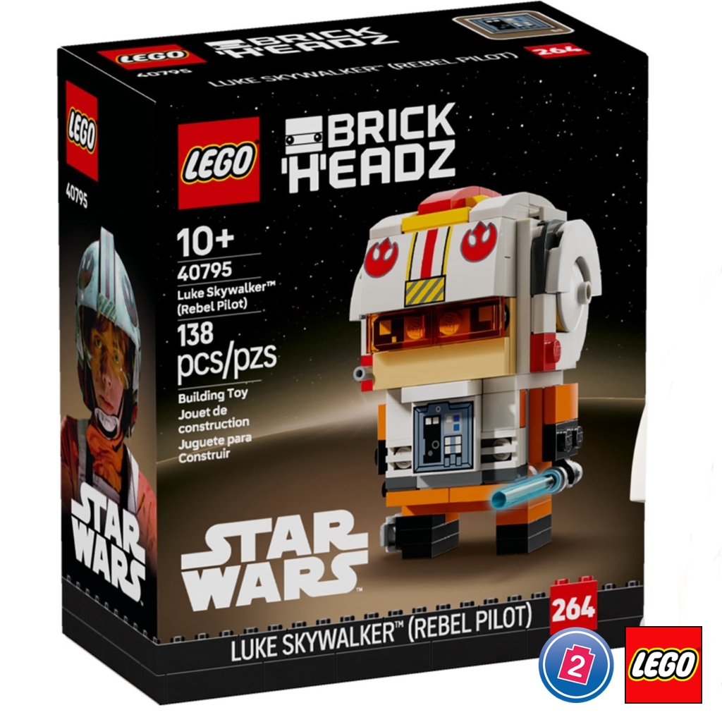 เลโก้ LEGO BrickHeadz 40795 Star Wars Luke Skywalker (Rebel Pilot)