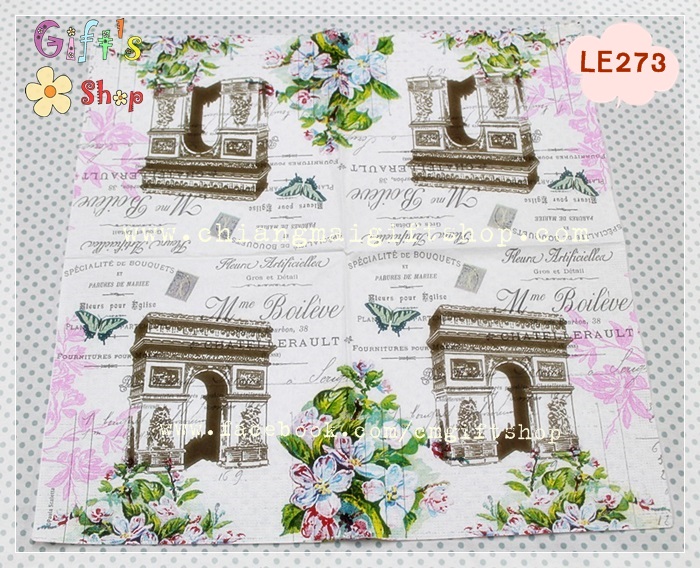 กระดาษแนปกิ้น ลายประตูชัยฝรั่งเศส Arc de Triomphe