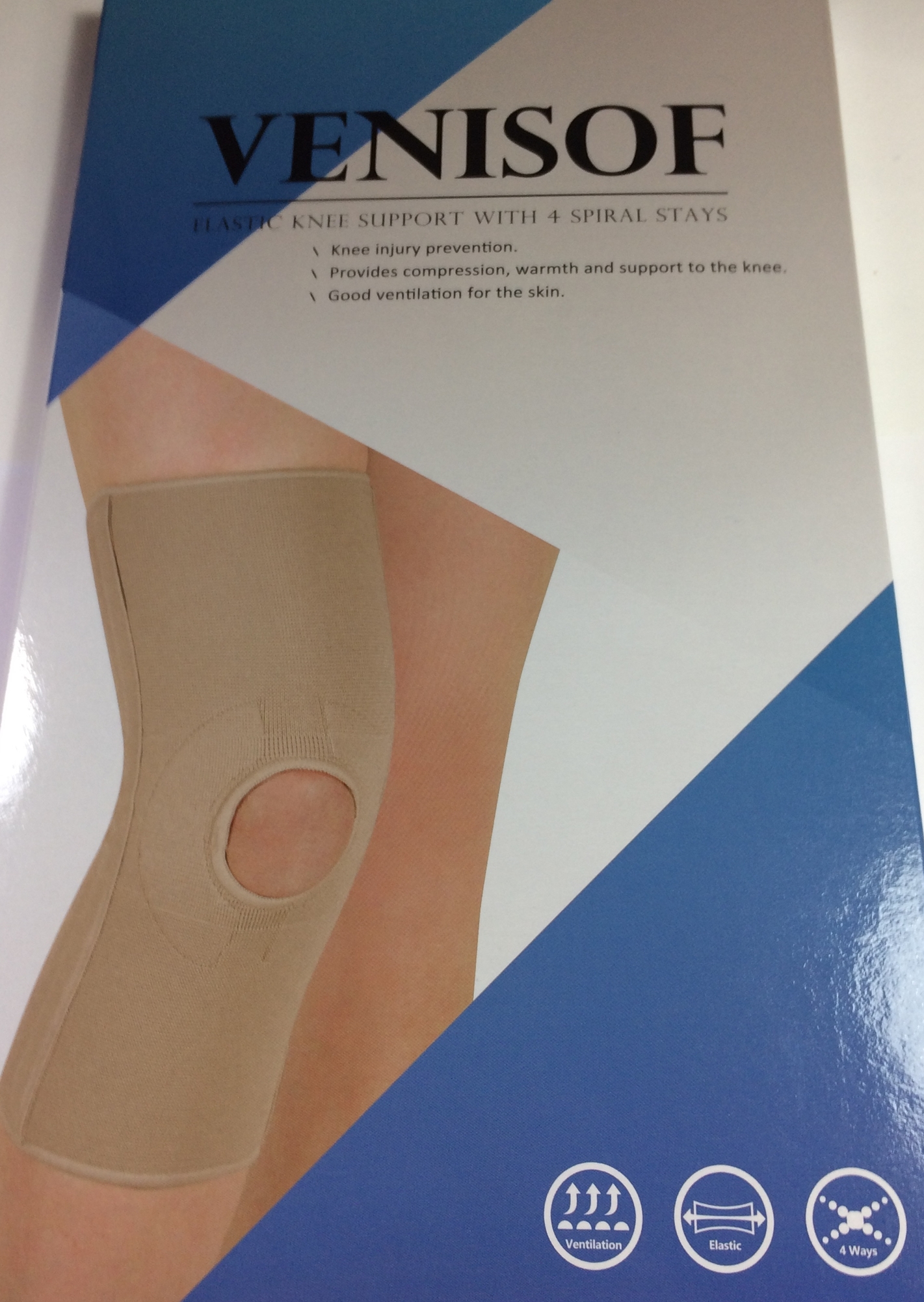 Knee support ชุดสวมรัดพยุงหัวเข่า สีเนื้อ, XXL
