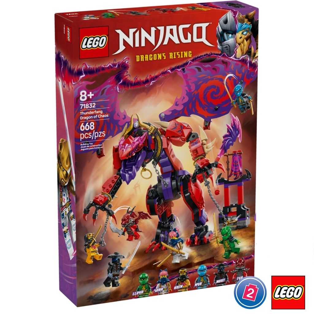 เลโก้ LEGO Ninjago 71832 Thunderfang Dragon of Chaos