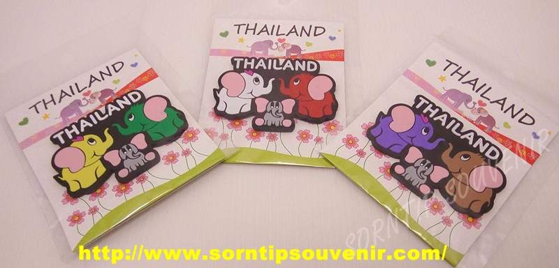ที่ติดตู้เย็นช้าง 3 ตัว THAILAND