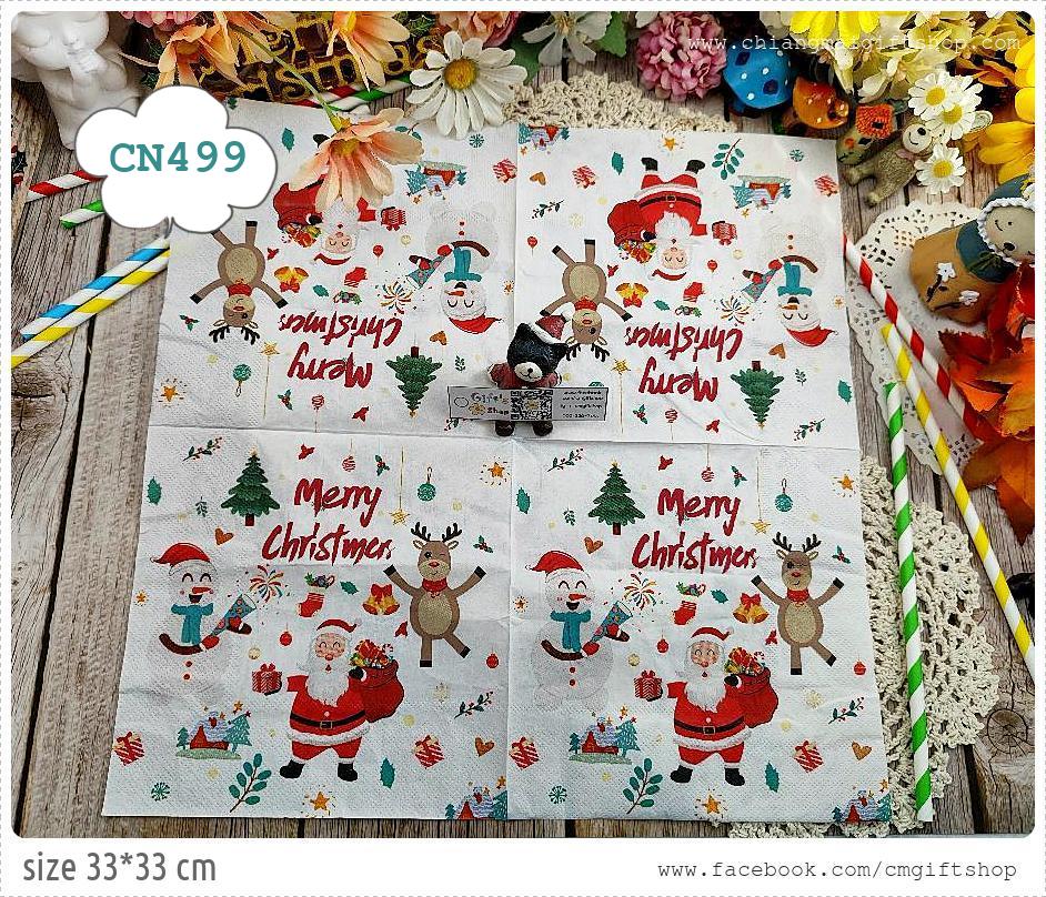 กระดาษแนปกิ้น, ลายซานตาคลอส, ลายกวางเรนเดียร์, ลายตุ๊กตาหิมะ, ลายคริสต์มาส, ลายเทศกาล, พื้นหลังสีขาว, ลายเล็กๆ