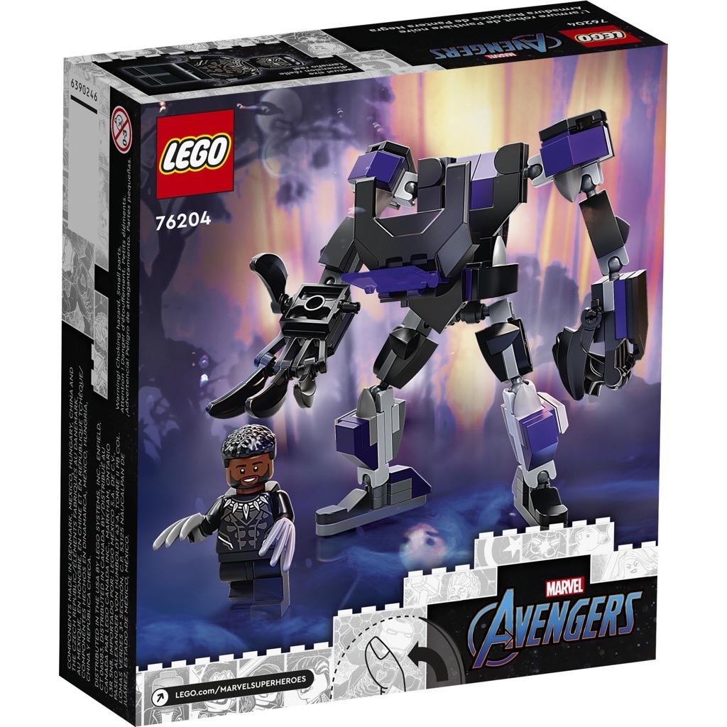 เลโก้ LEGO Super Heroes 76204 Black Panther Mech Armor