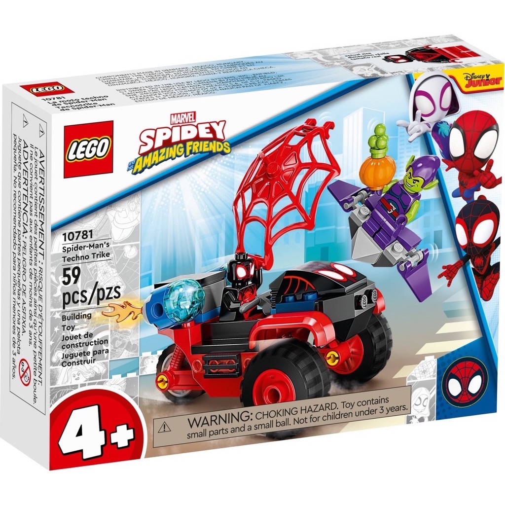 เลโก้ LEGO Super Heroes 10781 Spider-Man's Techno Trike