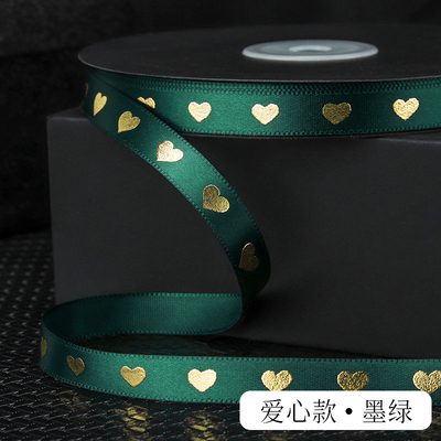 ริบบิ้นผ้าพิมพ์ลายหัวใจ กว้าง 1 ซม. #HT9