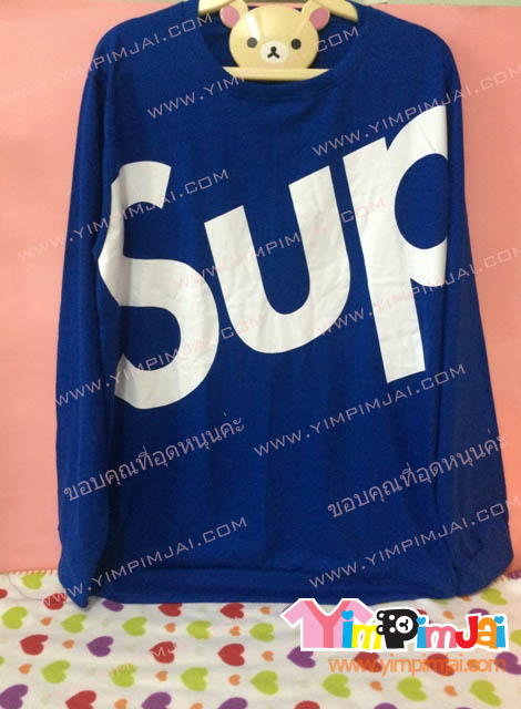 เสื้อยืด สีน้ำเงิน แขนยาว สกรีนตามสั่ง SUP