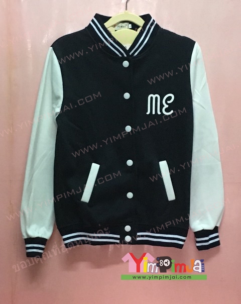เสื้อกันหนาว เบสบอล สีดำ แขนยาวขาว กระดุมขาว มีกระเป๋า สรีนตามสั่ง ME EARN Fairy&Crazy