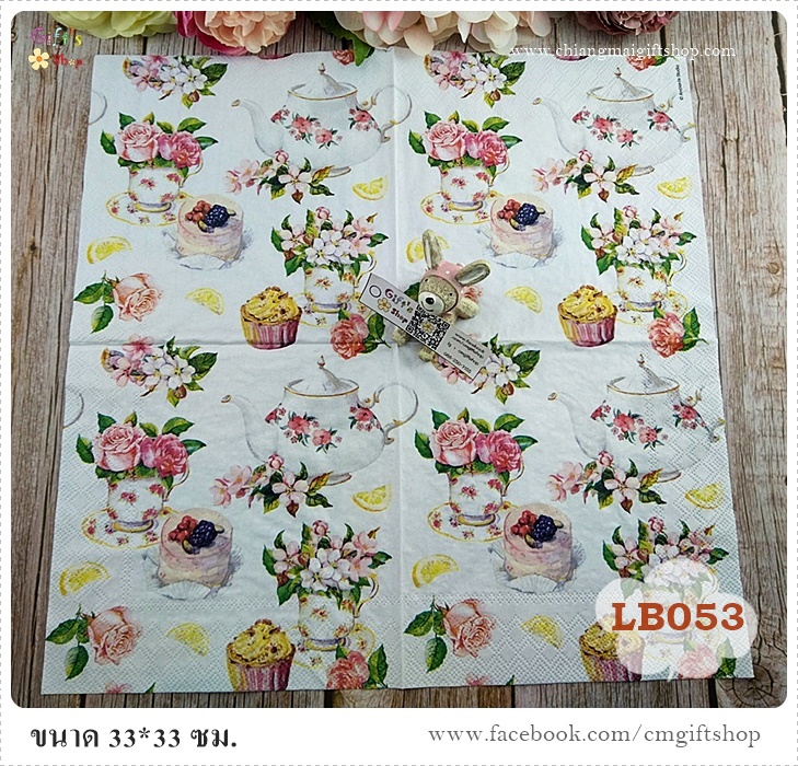 กระดาษแนปกิ้นยุโรป, ลายFlower in teacup, ลายขนมเค้ก, ลายกาน้ำชา, ลายคัพเค้ก, ลายเค้ก, ลายเบเกอรี่, ลายดอกไม้กับกาน้ำชา, ลายดอกกุหลาบ, พื้นหลังสีขาว