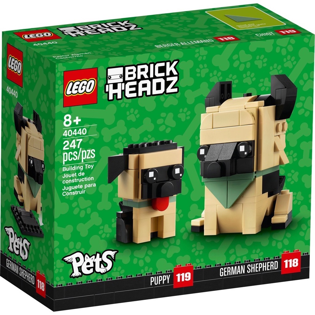 เลโก้ LEGO BrickHeadz 40440 German Shepherds
