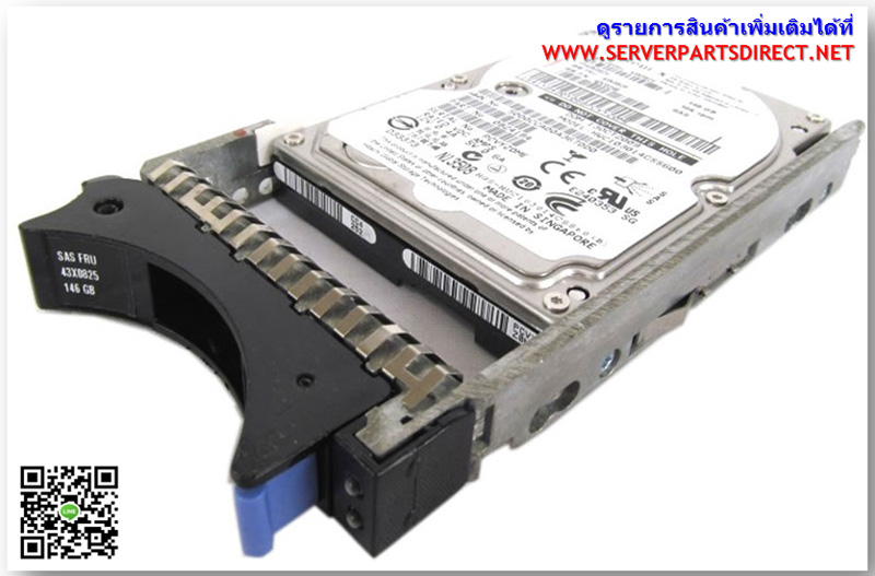 IBM 81Y9732 81Y9730 1TB 7.2K rpm 2.5inch SATA Server Hard Disk Drive