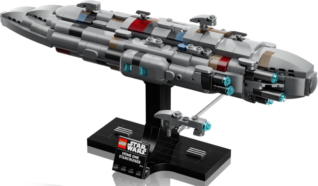 เลโก้ LEGO Star Wars 75405 Home One Starcruiser