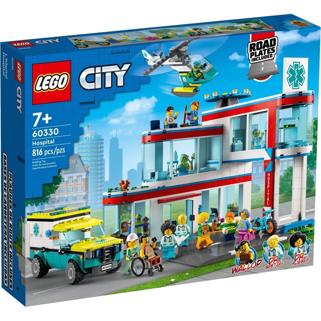 เลโก้ LEGO City 60330 Hospital