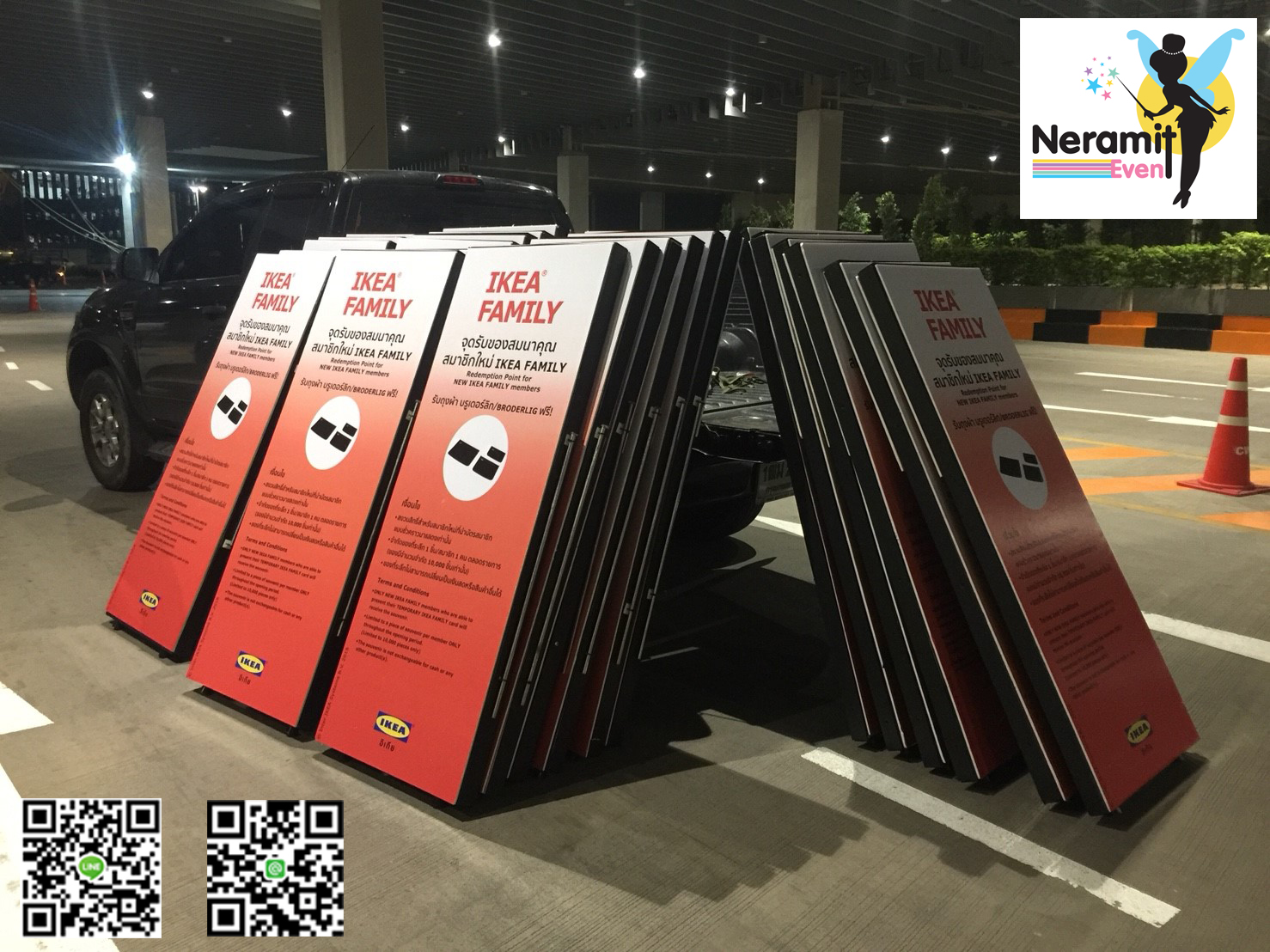 จำหน่ายป้าย ป้ายทรู๊ป , ป้าย troop,road show สินค้า , Troop walking billboard