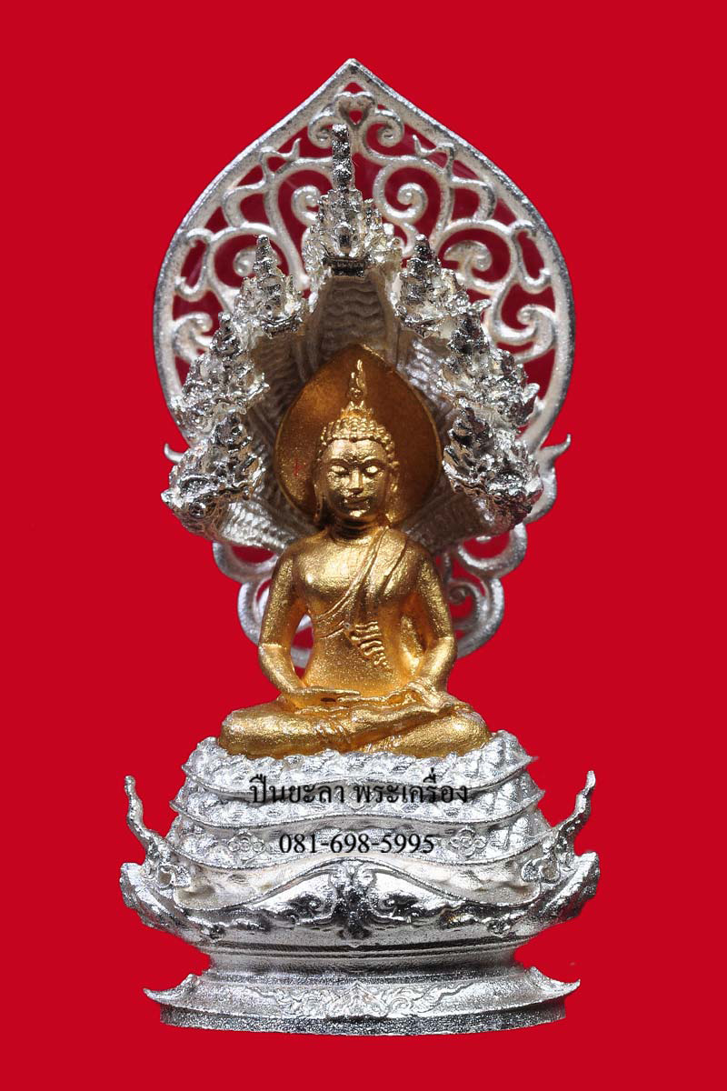 รูปหล่อลอยองค์ พระพุทธมุจจลินท์รักษ์ธนทวี รุ่น มุจจลินท์มหาโภคทรัพย์ เนื้อชุบ 2 กษัตริย์ องค์ใหญ่ ขนาด 3.9 ซม. มูลนิธิพระมหามงคลพุทธนิมิตอวโลกิเตศวร(พระโพธิสัตว์กวนอิม) พระนครศรีอยุธยา ปี 2557 พุทธศิลป์สวยงามมากครับ
