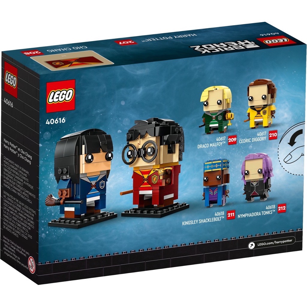เลโก้ LEGO BrickHeadz 40616 Harry Potter & Cho Chang