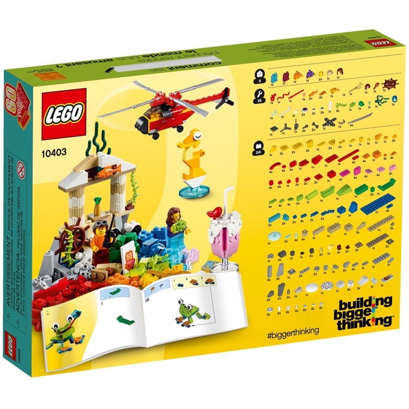 LEGO Classic 10403 World Fun