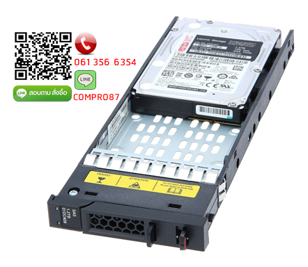 Lenovo ,01DC407, 01DC409, 1.2TB, 10K, 2.5, SAS, 12Gb, DS4200, DS6200, Hard Drive,ST1200MM0088,IBM Storage DS