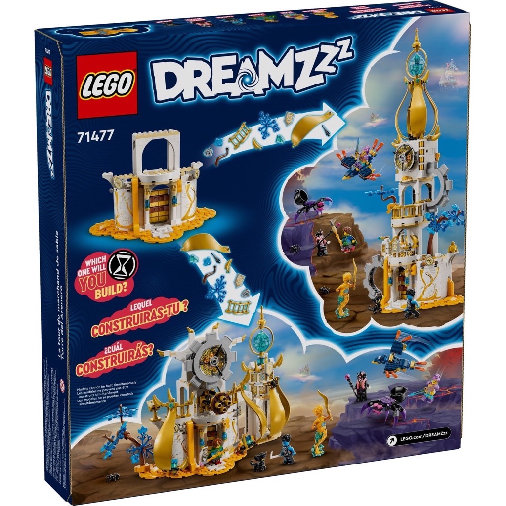 เลโก้ LEGO Dreamzzz 71477 The Sandman's Tower