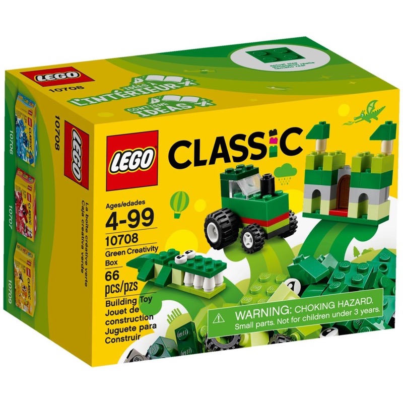 LEGO Classic 10708 Green Creative Box