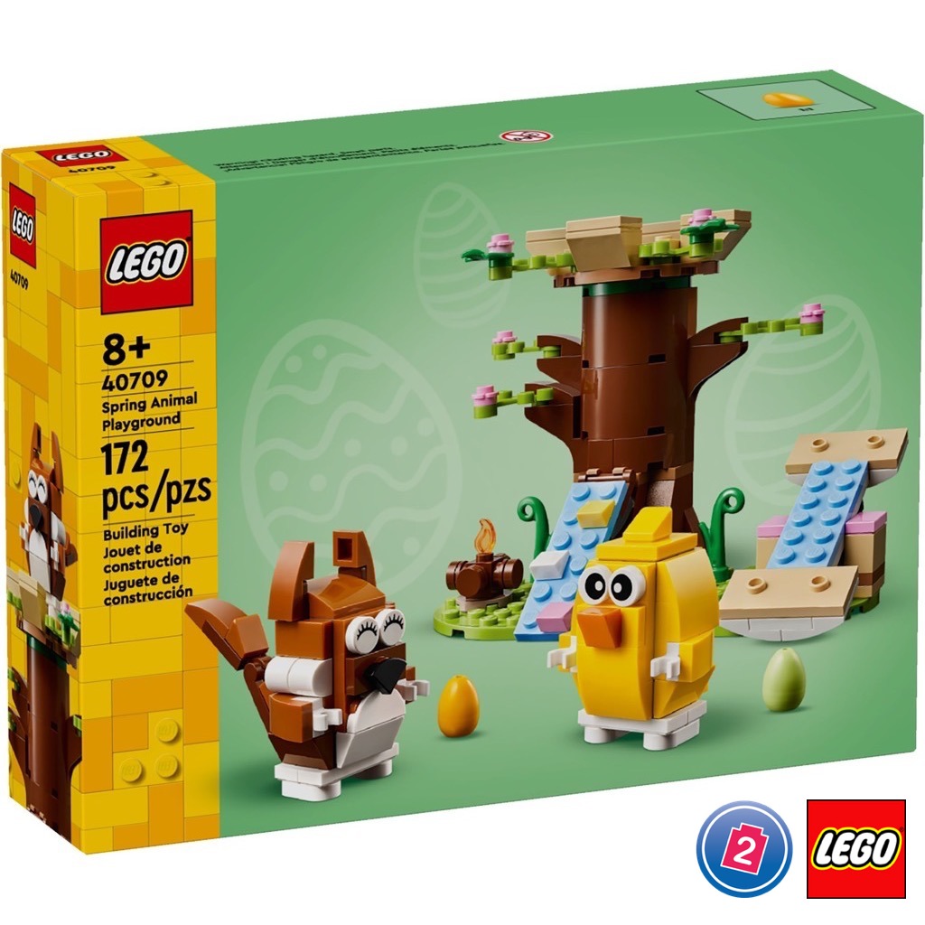 เลโก้ LEGO Exclusives 40709 Spring Animal Playground