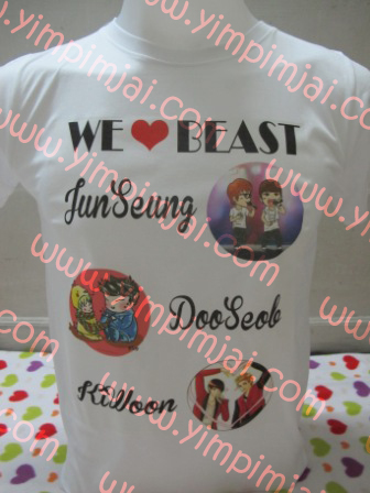 เสื้อยืด we love B2ST