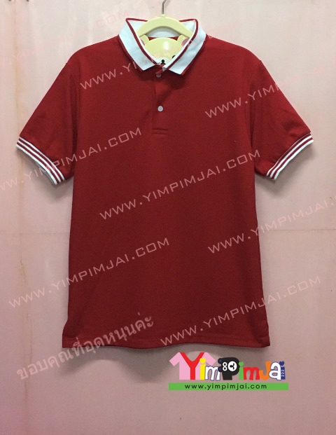 เสื้อโปโล สีแดง คอปกขาว แขนสั้น สกรีนตามสั่ง เสื้อเปล่า