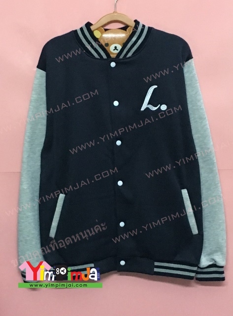 เสื้อแจ็คเก็ตเบสบอลกรมเทา งานเสื้อแผนก ปักชื่อบุคคล