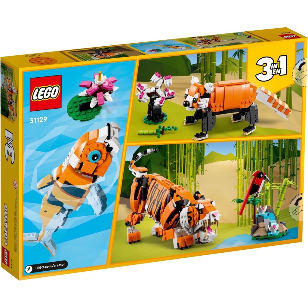 เลโก้ LEGO Creator 31129 Majestic Tiger