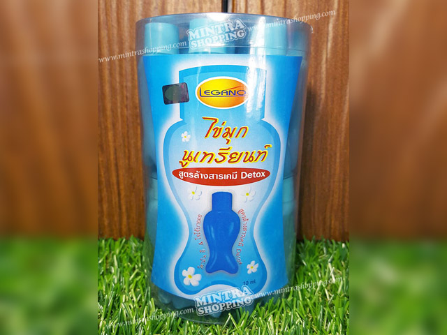 วิตามินผม ไข่มุกนูเทรียนท์ ลีกาโน่ ตัวปลา สีฟ้า Legano Hair Nutrient - Pearl & Vitamin Mixed สูตรเข้มข้นบำรุงผม ล้างสารเคมี Detox