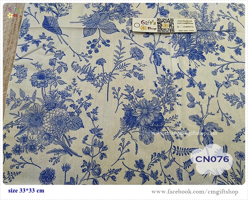 กระดาษแนปกิ้น, ลายคราม, ลายน้ำเงินขาว, ลายดอกไม้สีคราม, ลายดอกไม้สีน้ำเงิน, พื้นหลังสีขาว, ลายช่อดอกไม้สีน้ำเงิน, ลายโทนสีน้ำเงินขาว, ลายช่อดอกไม้, ลายวินเทจ