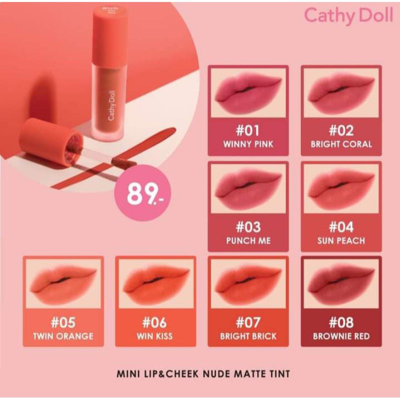 cathy doll mini lip & cheek nude matte tint 2.1