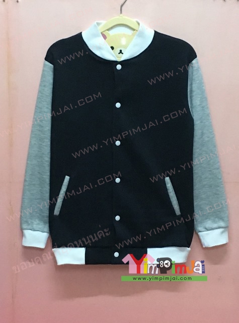 เสื้อกันหนาว เบสบอล สีดำ แขนยาวเทา กระดุมขาว มีกระเป๋า สรีนตามสั่ง เสื้อเปล่า