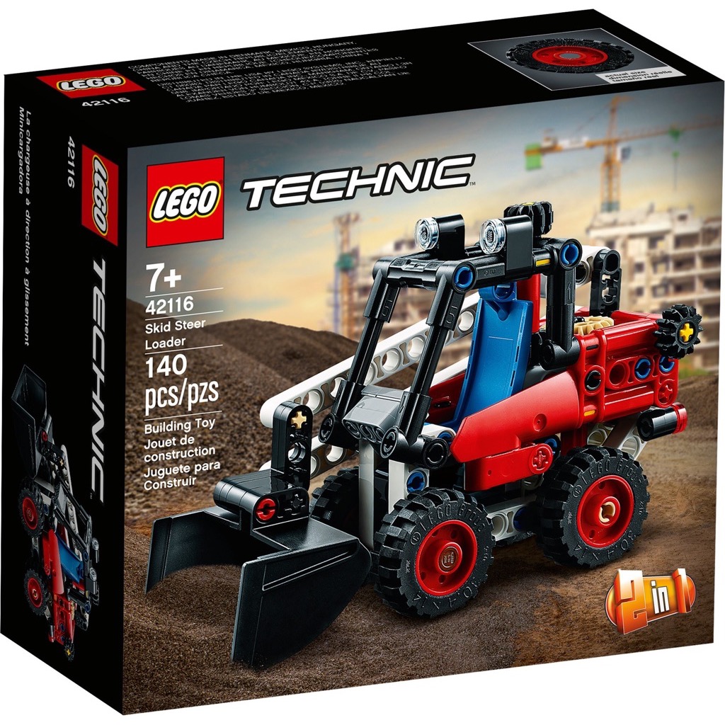 เลโก้ LEGO Technic 42116 SKID STEER LOADER