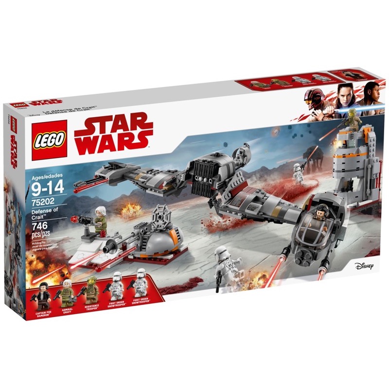 LEGO Star Wars 75202 Defense of Crait