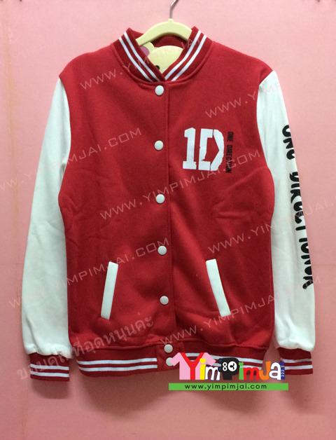 เสื้อกันหนาว เบสบอล สีแดง แขนยาวขาว ลายตามสั่ง เสื้อห้อง เสื้อรุ่น 1D Thai Direction