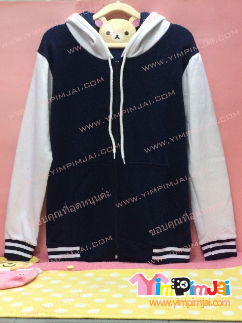 เสื้อกันหนาว เบสบอล สีกรมท่า แขนขาว ซิป มีหมวก ลายตามสั่ง