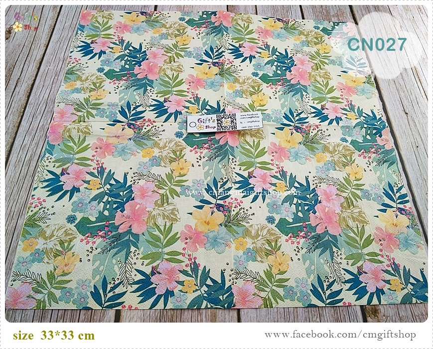 กระดาษแนปกิ้น ,ลายดอกไม้สีชมพู, ลายดอกไม้สีเหลือง, ลายดอกไม้สีเขียว, ลายช่อดอกไม้สีชมพู, ลายดอกไม้, ลายใบไม้, ลายดอกชบา, พื้นหลังสีครีม, ลายทรอปิคอล, ลายช่อดอกไม้,