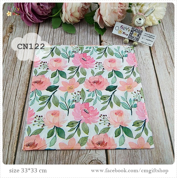 กระดาษแนปกิ้น, ลายดอกไม้โทนสีส้ม, ลายดอกไม้สีส้ม, ลายดอกไม้เล็กๆ, ลายดอกไม้เต็มผืน, ลายเต็มผืน, พื้นหลังสีขาว, ลายดอกไม้, ลายเล็กๆ