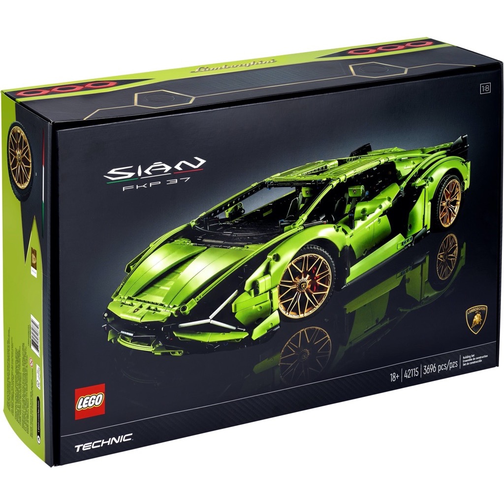 เลโก้ LEGO Exclusives Technic 42115 Lamborghini Sián FKP 37