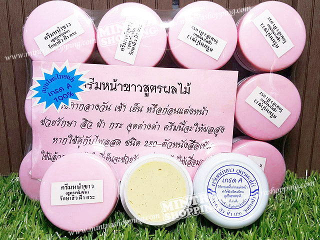 ครีมหน้าขาว สูตรผลไม้ ฝาชมพู สมุนไพรไทยแท้ เกรด A สูตรเข้มข้น ของแท้ 100% ราคาส่งถูก