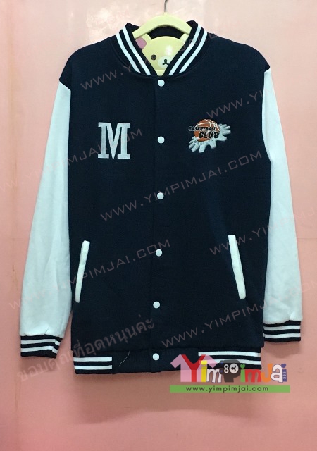 เสื้อกันหนาว เบสบอล สีกรมท่า แขนยาวขาว กระดุมขาว ลายตามสั่ง เสื้อห้อง เสื้อรุ่น M BASKETBALL CLUB