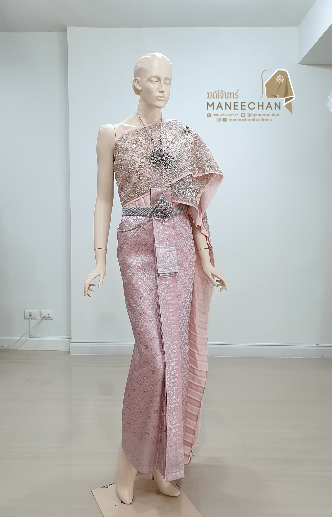 ชุดไทยแต่งงาน ชุดไทยเจ้าสาว สีชมพูเงิน