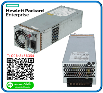 HP 595W, AC Power Supply,MSA 1040, MSA 2040, P2000 G3, P2000, AP843B, 592267-002, 592267-001, 7001540-J000