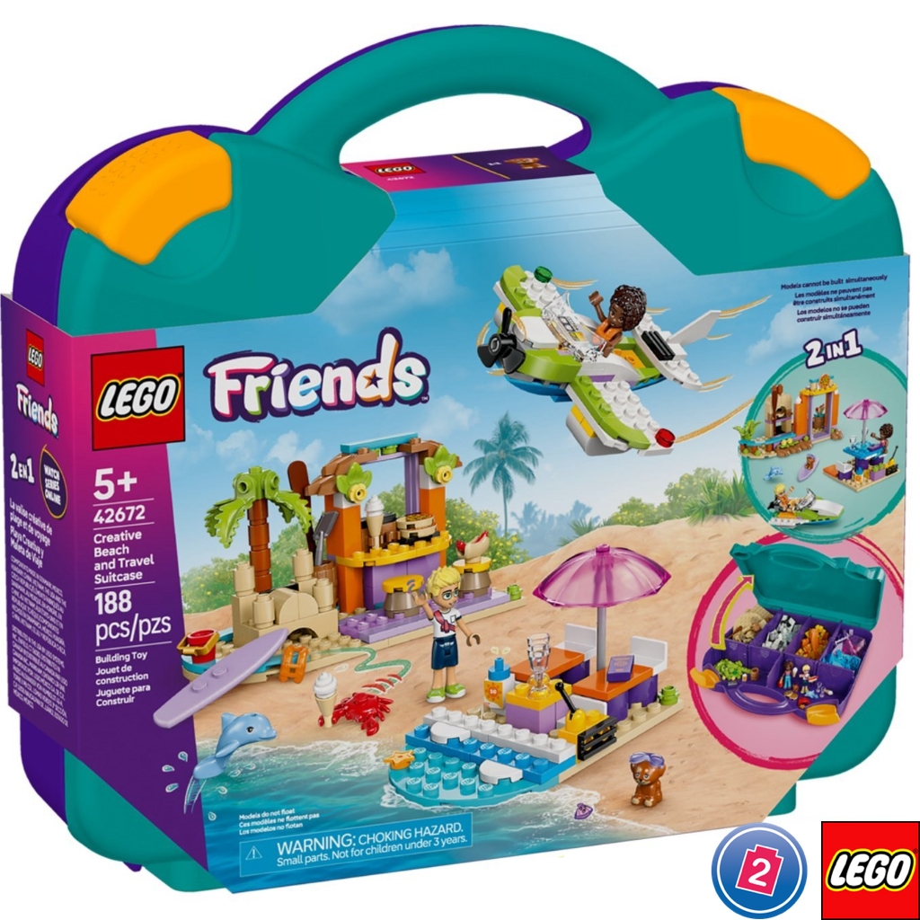 เลโก้ LEGO Friends 42672 Creative Beach and Travel Suitcase
