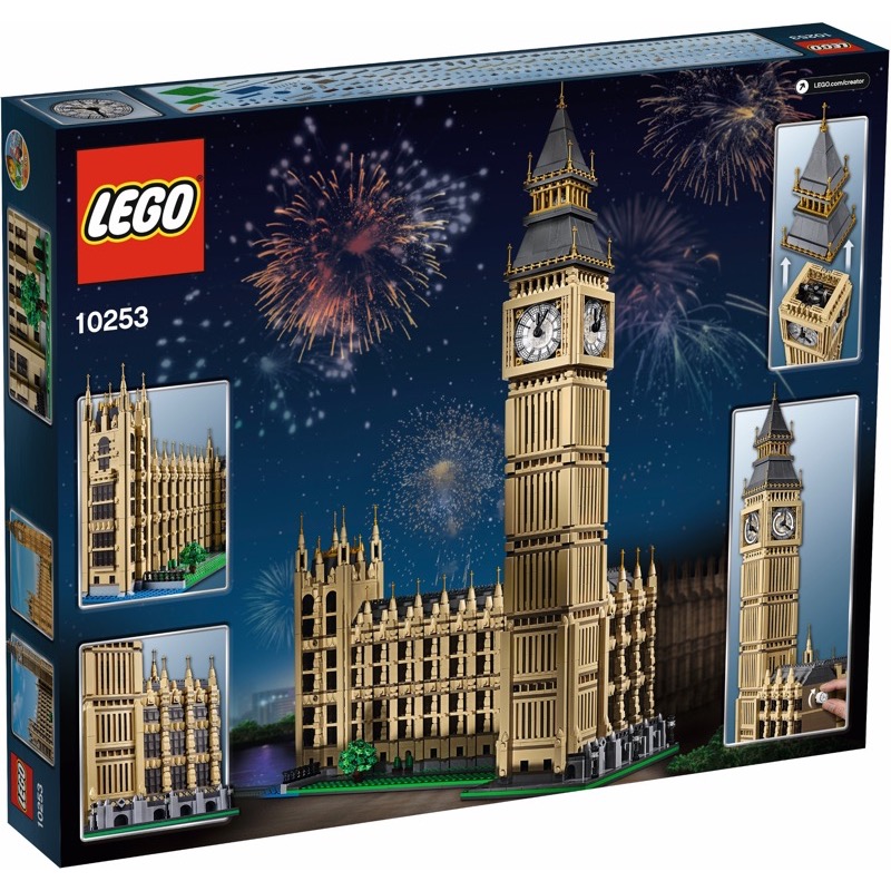 LEGO 10253 Big Ben