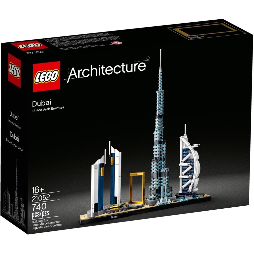 LEGO Architecture 21052 Dubai