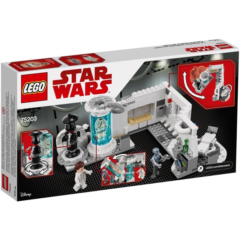 LEGO Star Wars 75203 Hoth Medical Chamber