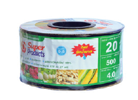 SL 20-4L ระยะหยด 20 ซม.